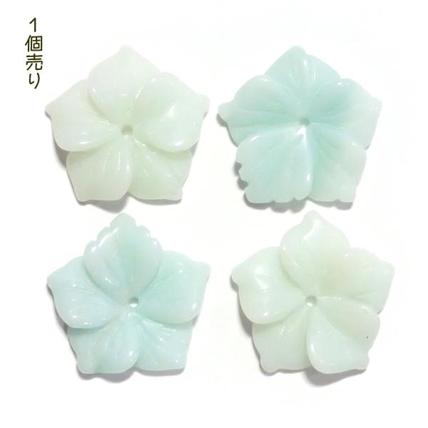 1063-《天然石　フラワー》　アマゾナイト　１５mm　１個 | 