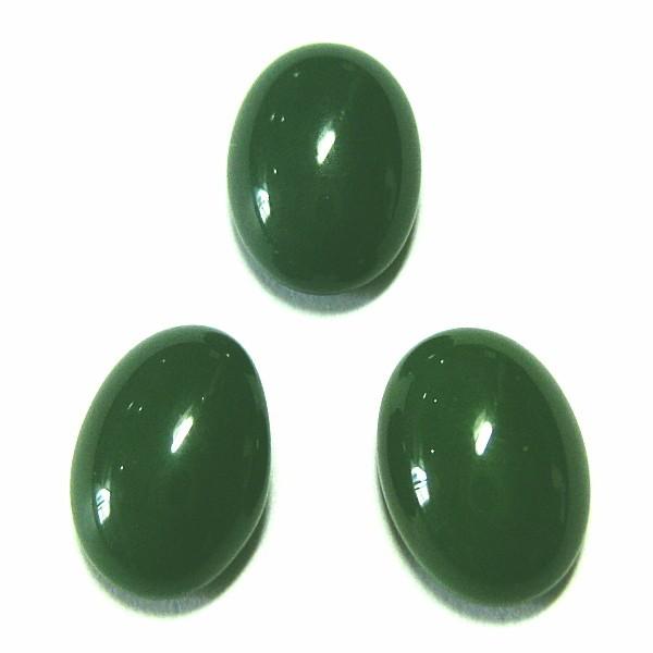 10681-《Vintage・カボション》　オーバル　１０x８ｍｍ　３個/１セット | 