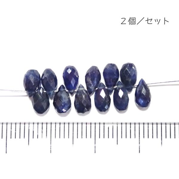 1077-《天然石Special》　サファイア　カットドロップ　７ｘ４ｍｍ　２個/１パック |  | 01