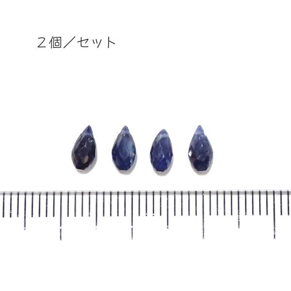 1078-《天然石Special》　サファイア　カットドロップ　６．５x３．５ｍｍ　２個/１パック |  | 01