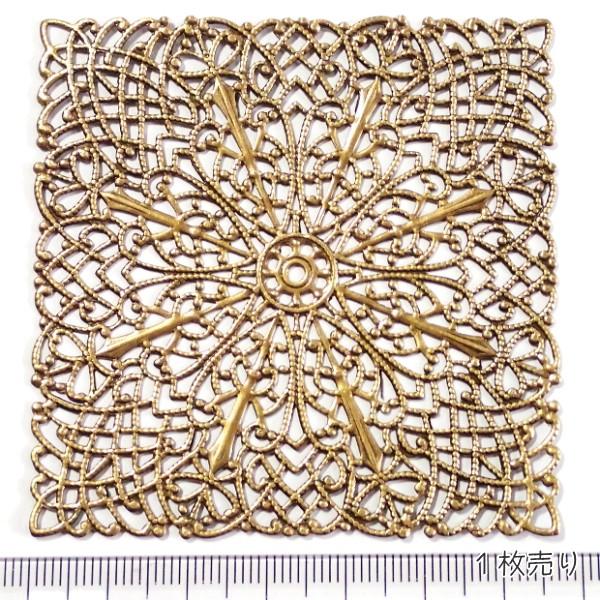 10821-〈Filigree〉　Brass Filigree　型抜きパーツ　６８mm　１個 | 