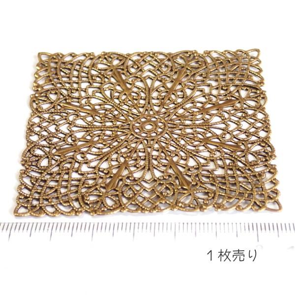 10821-〈Filigree〉　Brass Filigree　型抜きパーツ　６８mm　１個 |  | 01