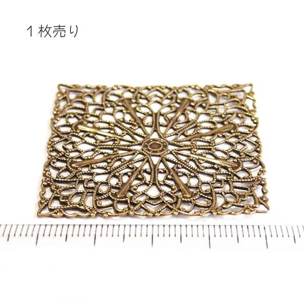 10822-〈Filigree〉　Brass Filigree　型抜きパーツ　４２mm　１個 |  | 01