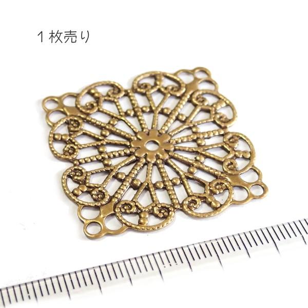 10827-〈Filigree〉　Brass Filigree　型抜きパーツ　３５mm　１個 |  | 01