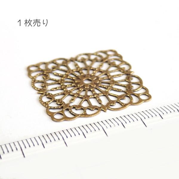 10828-〈Filigree〉　Brass Filigree　型抜きパーツ　２９mm　１個 |  | 01