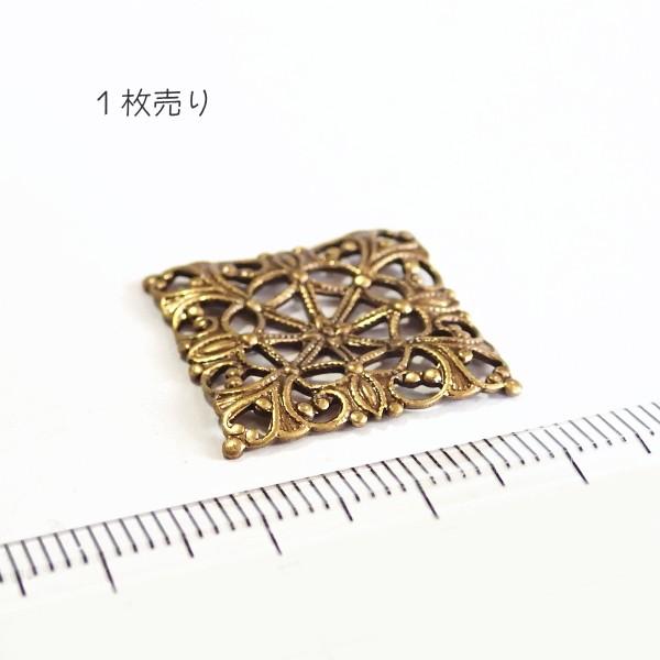 10829-〈Filigree〉　Brass Filigree　型抜きパーツ　２０mm　１個 |  | 01