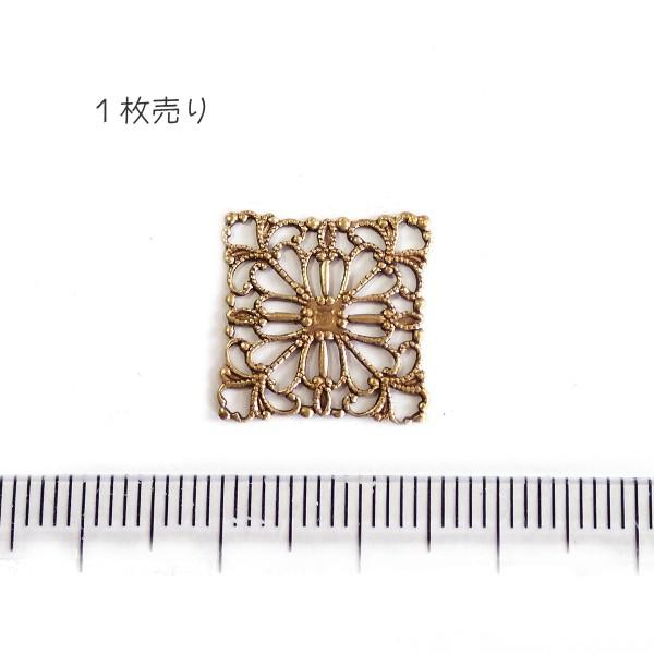 10830-〈Filigree〉　Brass Filigree　型抜きパーツ　１５mm　１個 | 