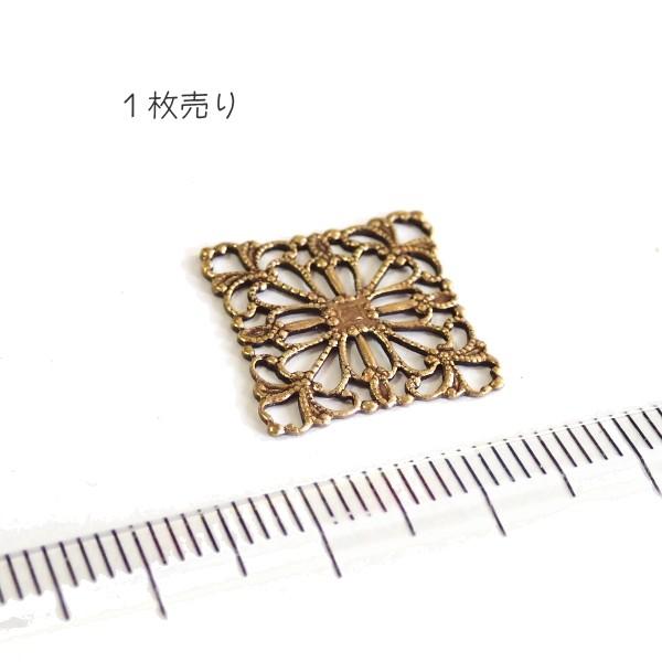 10830-〈Filigree〉　Brass Filigree　型抜きパーツ　１５mm　１個 |  | 01