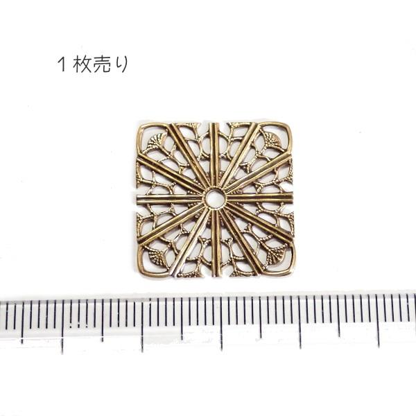 10831-〈Filigree〉　Brass Filigree　型抜きパーツ　２０mm　１個 | 