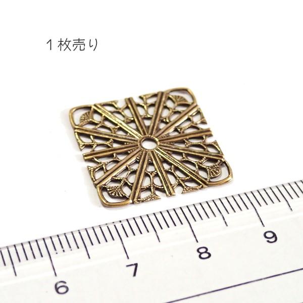 10831-〈Filigree〉　Brass Filigree　型抜きパーツ　２０mm　１個 |  | 01