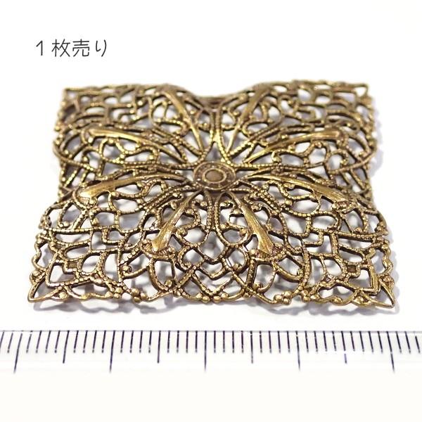 10844-〈Filigree〉　Brass Filigree　型抜きパーツ　４０mm　１個 |  | 01