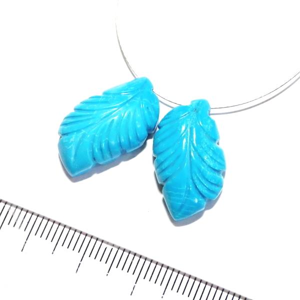 1089-《天然石Special》　ターコイズ　羽根　約２１．５ｘ１２ｍｍ　計５ｇ　２個/１セット |  | 01