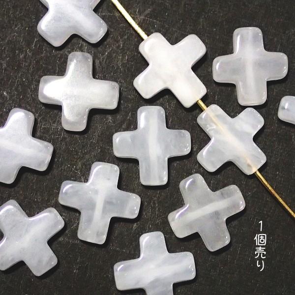 11269-《天然石いろいろ》　クロス十字架　ホワイトジェイド　約１２x１２x４mm　１個 | 