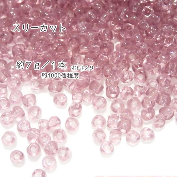 1128-《シードビーズ》　ＴＯＨＯスリーカット　ライトアメジスト　約７ｇ/１本 | 