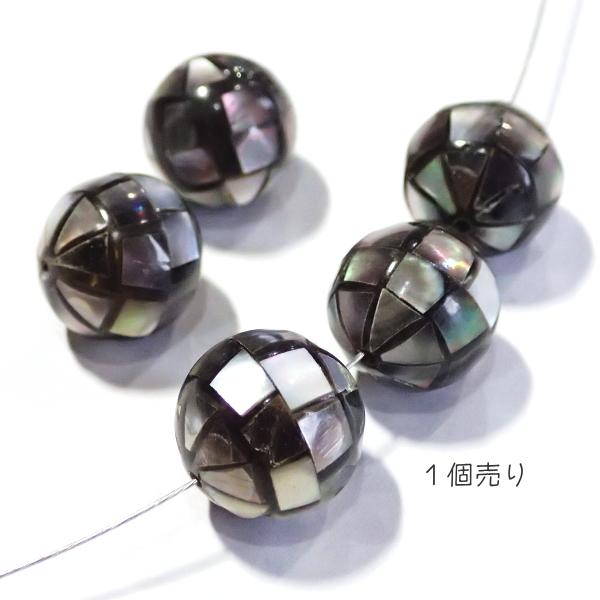 11346-『シェル』　ビーズボール　Lip Shell　１２mm　１個 | 