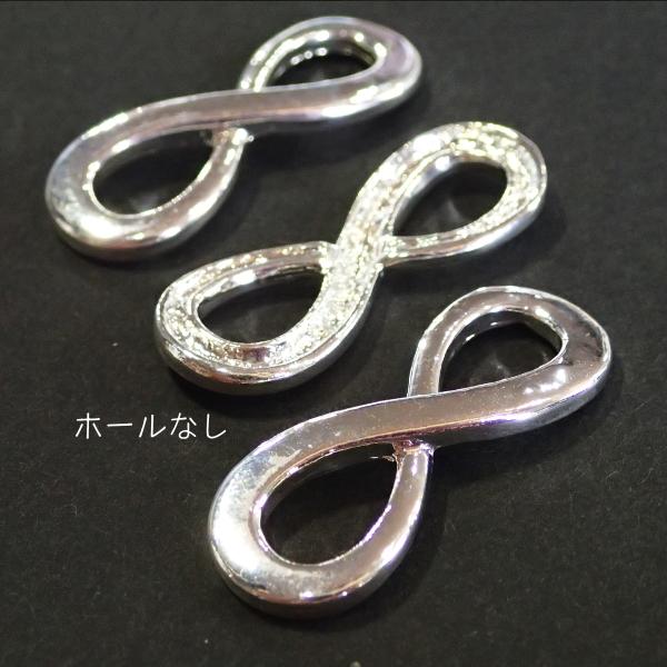 11530-《メタルチャーム・パーツ》　コネクター　白銀色　３４ｘ１３mm　３個/１セット |  | 01