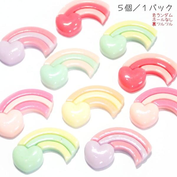 11649-『アクリル』　カボション　レインボー　ミックスカラー　２３ｘ１１mm　５個/１パック　※ホール無し※ | 