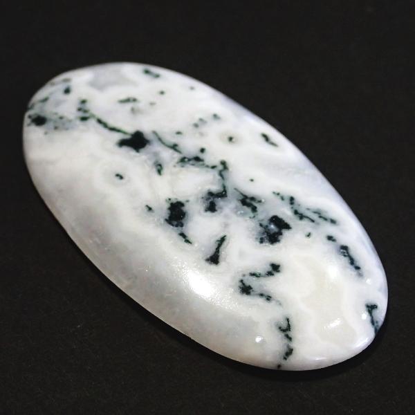 1170-『天然石ルース』　マーリナイト（ホール無）　約６２．５ｘ３５mm（２１．４ｇ）　１個 |  | 01