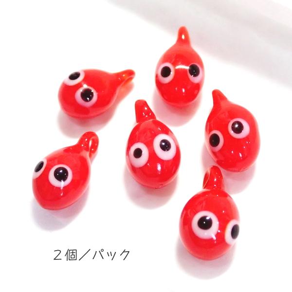11809-〔ガラス〕　チャーム　雨っこ　レッド（不透明）　平均９x８mm　２個/１パック |  | 01