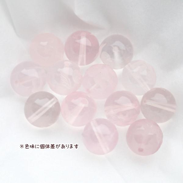 1197-《天然石　ローズクォーツ　彫》　天使　１２mm　１個 |  | 02