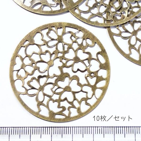 1219-『LLパーツ』　パーツ Filigree　真鍮古美　４９mm　１０個/１セット | 