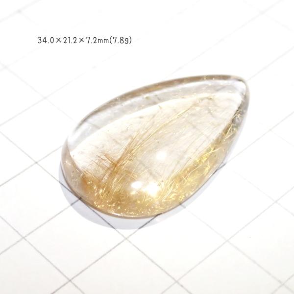 1224-『天然石ルース』　ゴールドルチルクォーツ（ホール無）　約３４ｘ２１mm（７．８ｇ）　１個 |  | 02