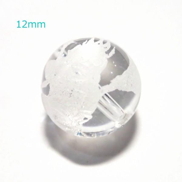 12295-《天然石水晶彫》　風神　１２mm　１個 |  | 02