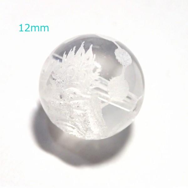 12297-《天然石水晶彫》　雷神　１２mm　１個 |  | 01