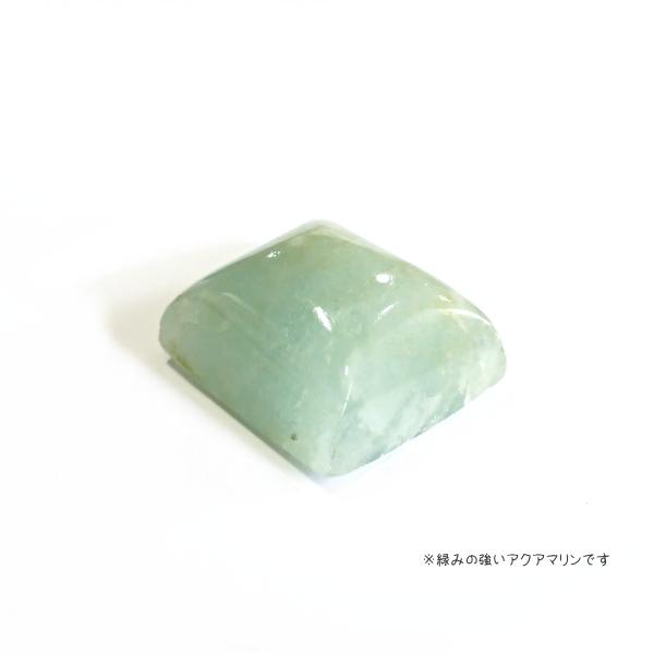 1231-『天然石ルース』　アクアマリン（ホール無）　約２０．５x１８mm（厚１１mm）（７．８ｇ）　１個 |  | 01
