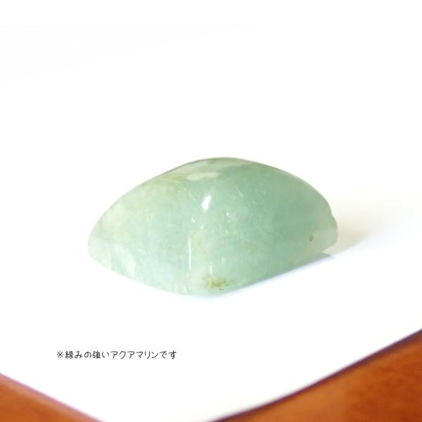 1231-『天然石ルース』　アクアマリン（ホール無）　約２０．５x１８mm（厚１１mm）（７．８ｇ）　１個 |  | 02