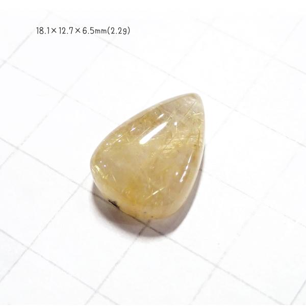 1240-『天然石ルース』　ゴールドルチルクォーツ（ホール無）　約１８ｘ１３mm（２．２ｇ）　１個 |  | 01