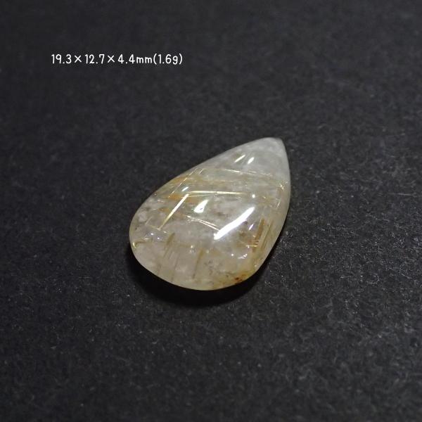 1241-『天然石ルース』　ゴールドルチルクォーツ（ホール無）　約１９ｘ１３mm（１．６ｇ）　１個 |  | 01