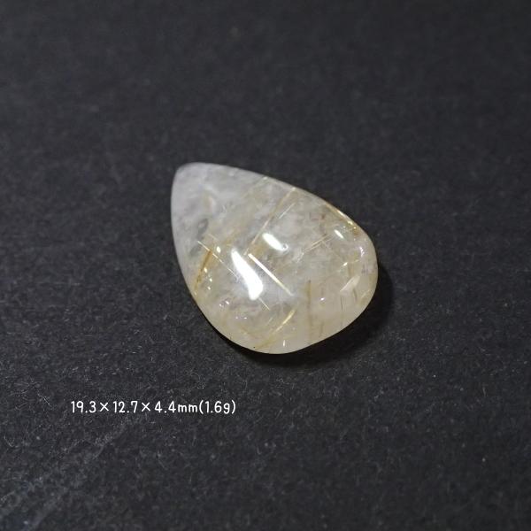 1241-『天然石ルース』　ゴールドルチルクォーツ（ホール無）　約１９ｘ１３mm（１．６ｇ）　１個 |  | 02