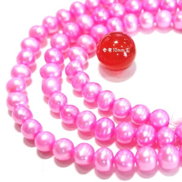 12430-【淡水パール】　ピンク　平均５mm　約３８cm/１本 |  | 01