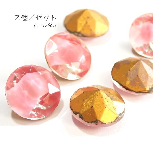 1243-《Vintage・カボション》　ラウンド　ピンク　１４．５ｍｍ　２個/１パック |  | 02