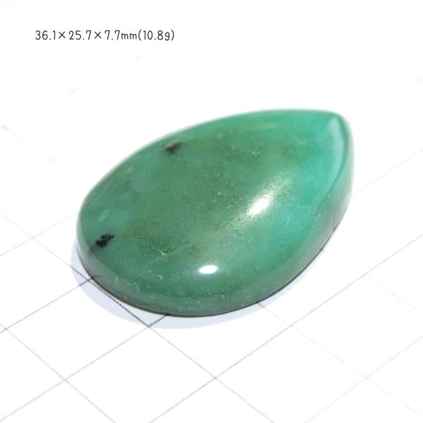 1251-『天然石ルース』　クリソプレーズ（ホール無）　約３６ｘ２６mm（１０．８ｇ）　１個 |  | 01