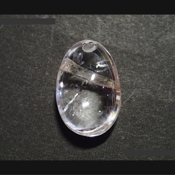 1252-《天然石ペンダント》　水晶ｉｎ水晶　約２１ｘ１４mm（４．５ｇ）　１個 |  | 01