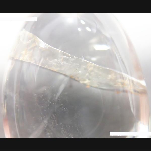 1252-《天然石ペンダント》　水晶ｉｎ水晶　約２１ｘ１４mm（４．５ｇ）　１個 |  | 04