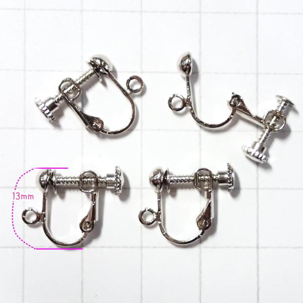1295-《５０円均一》　イヤリングパーツ　銀色　１３mｍ　２組（４個）/１パック |  | 01