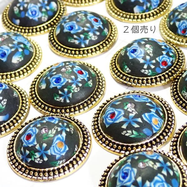 1302-《５０円均一》　フィモパーツ（黒）　約３３ｘ１０mm　２個/１パック |  | 01