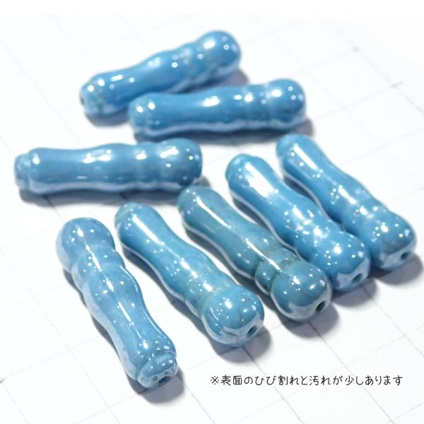 1305-《５０円均一》　ガラスビーズ　ブルー　約１７x８mm　８個/１パック |  | 01