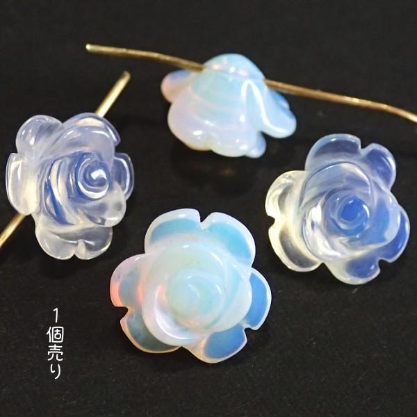 1323-《天然石　フラワー》　薔薇　ホワイトオパール（人造）　１３mm　１個 | 