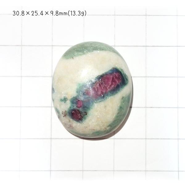 1340-『天然石ルース』　ルビーインフックサイト（ホール無）　約31ｘ25mm（13.3ｇ）　１個 | 
