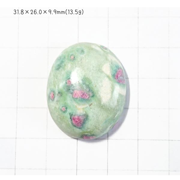 1341-『天然石ルース』　ルビーインフックサイト（ホール無）　約32ｘ26mm（13.5ｇ）　１個 | 