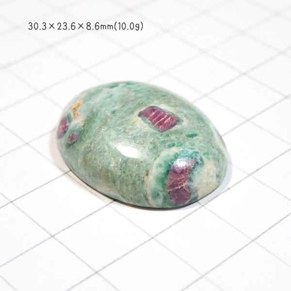 1342-『天然石ルース』　ルビーインフックサイト（ホール無）　約30ｘ24mm（10.0ｇ）　１個 |  | 01
