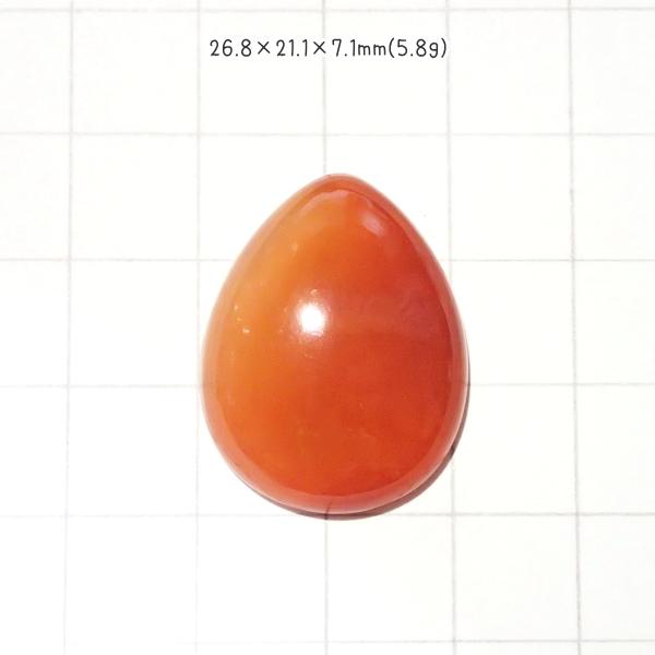 1343-『天然石ルース』　レッドオニキス（ホール無）　約27ｘ21mm（5.8ｇ）　１個 | 