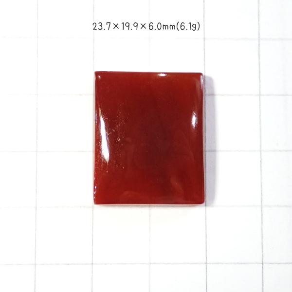 1345-『天然石ルース』　レッドオニキス（ホール無）　約24ｘ20mm（6.1ｇ）　１個 | 