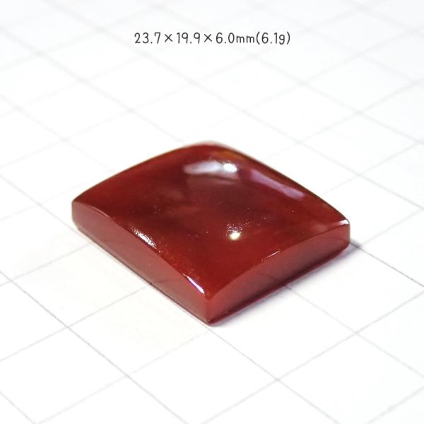 1345-『天然石ルース』　レッドオニキス（ホール無）　約24ｘ20mm（6.1ｇ）　１個 |  | 01