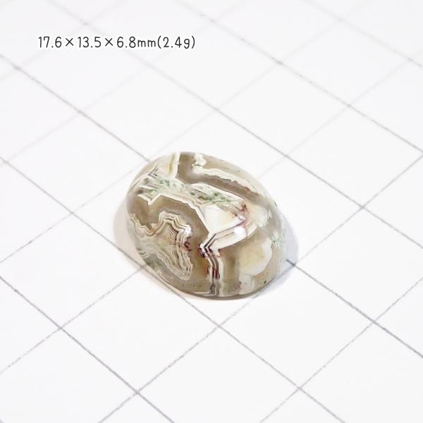 1354-『天然石ルース』　クレージーレースアゲート（ホール無）　約18ｘ14mm（2.4ｇ）　１個 |  | 01