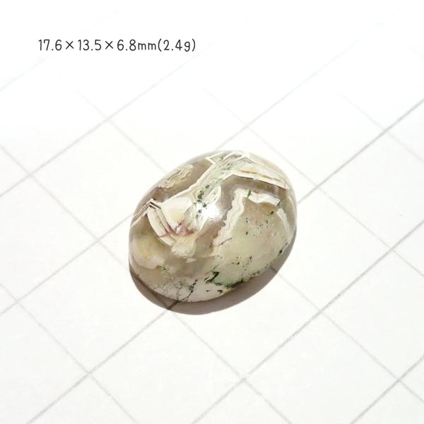 1354-『天然石ルース』　クレージーレースアゲート（ホール無）　約18ｘ14mm（2.4ｇ）　１個 |  | 02